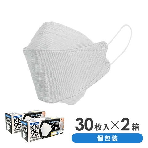 dショッピング |KN95 立体4層構造 不織布マスク 個包装 30枚入り×2箱