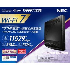 dショッピング |パナソニック ナノイー発生器（ブラック） Panasonic F