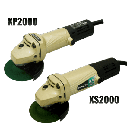 日立工機 | 電気グラインダー (XP2000 / XS2000) キャンペーン！