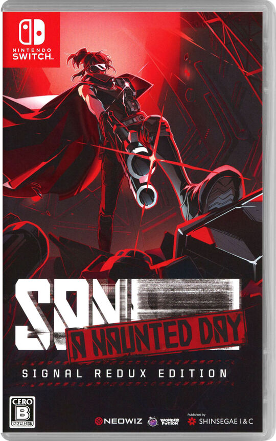 ゼルダの伝説 夢をみる島 ARTBOOK SET (限定版)【買取価格】｜ゲオの