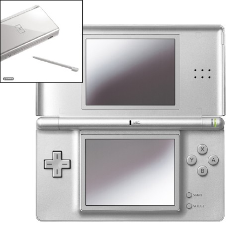 ニンテンドーDS Lite グロスシルバー【買取価格】｜ゲオの宅配買取