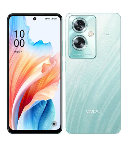 OPPO A79 5G CPH2557[128GB] 楽天モバイル グローグリーンの買取価格