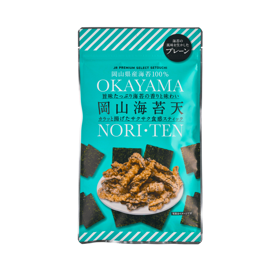 岡山海苔天プレーン5袋セット(プレーン): せとうちエリア│DISCOVER