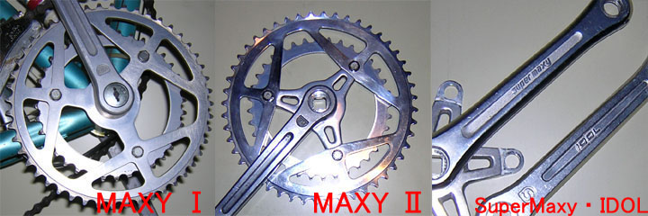 スリーアーム クランク マキシィ シマノ600