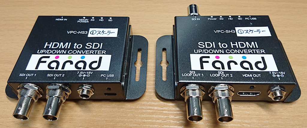 VideoPro VPC-HS3 VPC-SH3 レビュー: ネット中継配信でGO!