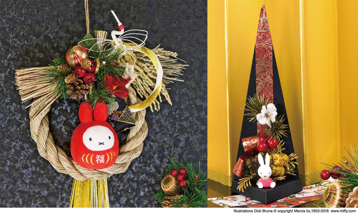 福だるまや鶴、金俵も！フラワーミッフィー「お正月飾り3種」