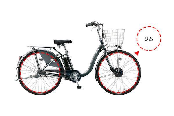 ブリヂストンサイクルが電動アシスト自転車用車輪のリムについて