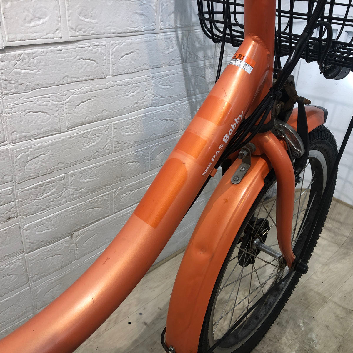 中古電動自転車 ヤマハ PAS Babby パス バビー オレンジ 20インチ