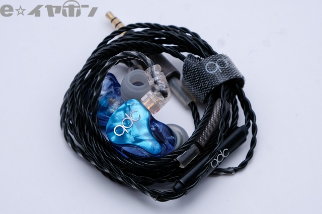 今月のキニナル】qdcユーザーが語る！『Uranus』と『NEPTUNE』を聴き