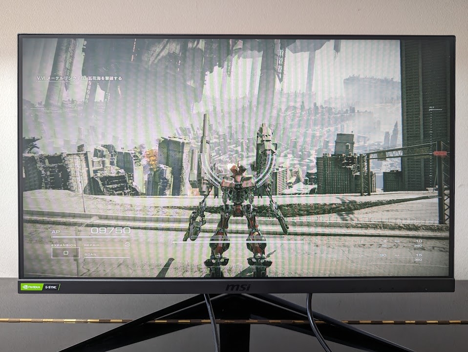 165Hzゲーミングモニター「Optix G251F」レビュー。高画質と高