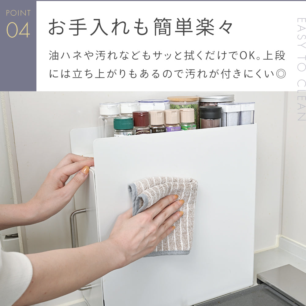 CICADA】 調味料ラック [ホワイト/ブラック] – e-kit