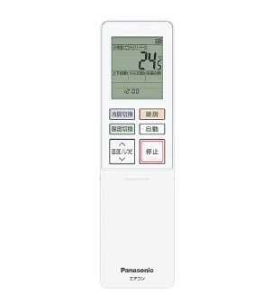 Panasonic パナソニック エアコン用リモコン 純正 ACRA75C25930X