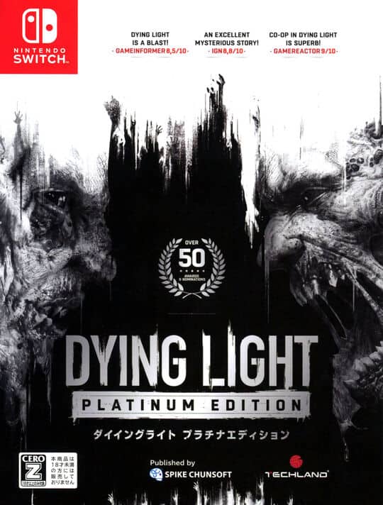 ゲオ公式通販サイト/ゲオオンラインストア【中古】【18歳以上対象