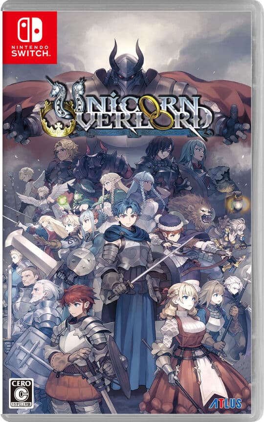 ゲオ公式通販サイト/ゲオオンラインストア【中古】ユニコーンオーバー