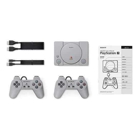 ゲオ公式通販サイト/ゲオオンラインストア【新品】プレイステーション