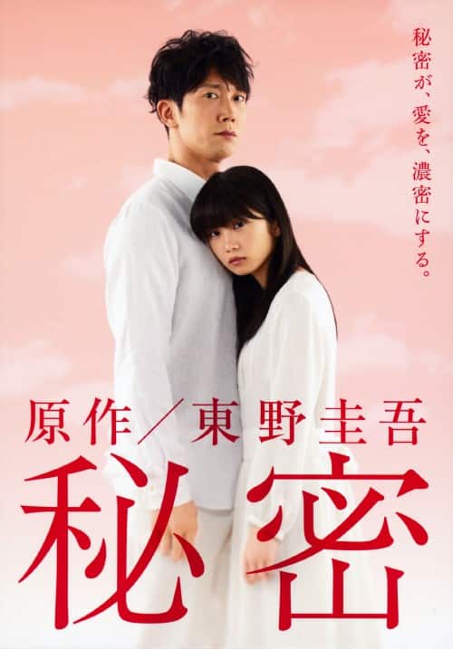 ゲオ公式通販サイト/ゲオオンラインストア【中古】2．ゆうひが丘の