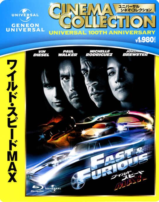 ゲオ公式通販サイト/ゲオオンラインストア【新品】廉価】ワイルド