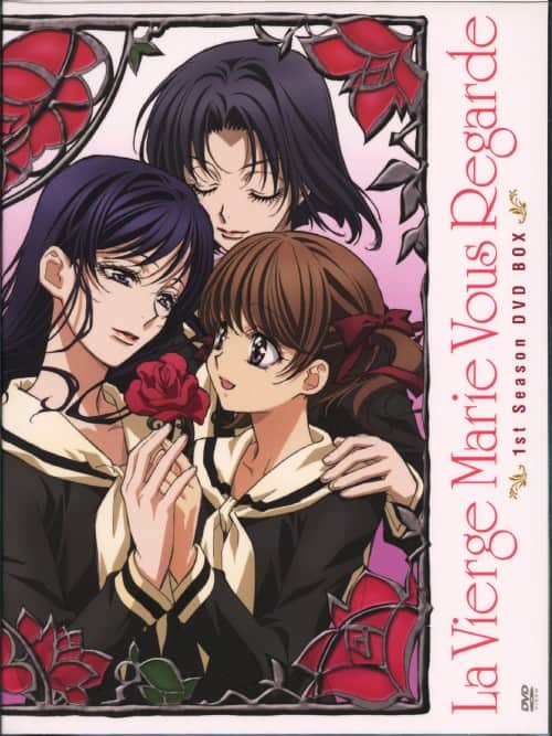 ゲオ公式通販サイト/ゲオオンラインストア【中古】ツバサ・クロニクル