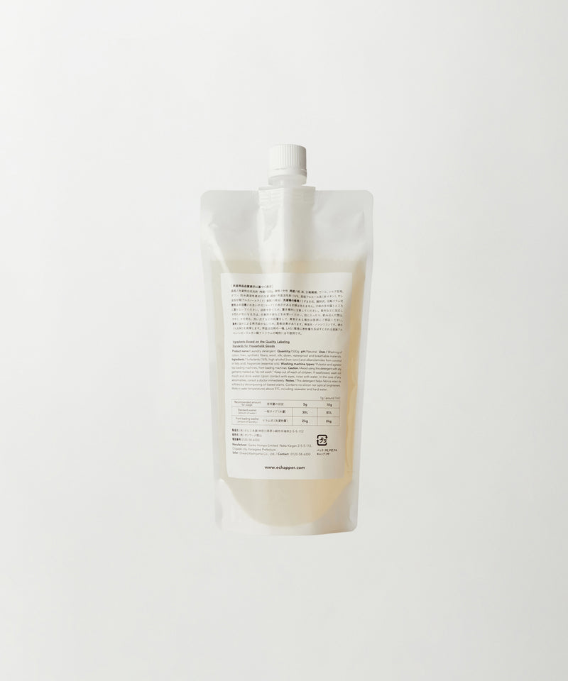 Laundry liquid - Herbal woody scent - | Refill – ÉCHAPPER | エシャペ