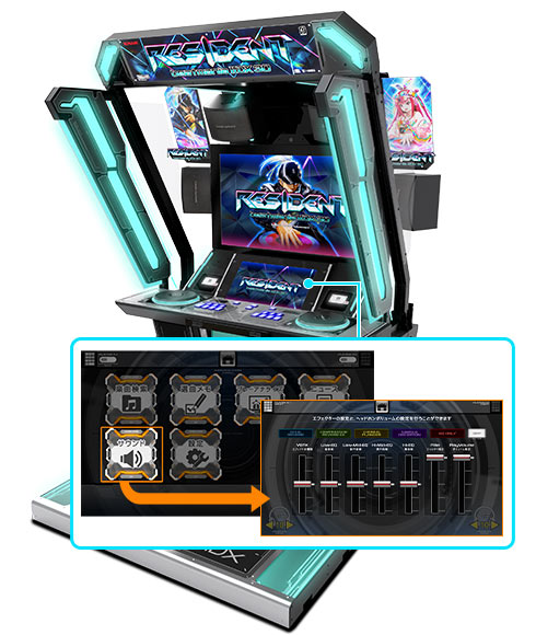 beatmania IIDX 30 RESIDENT