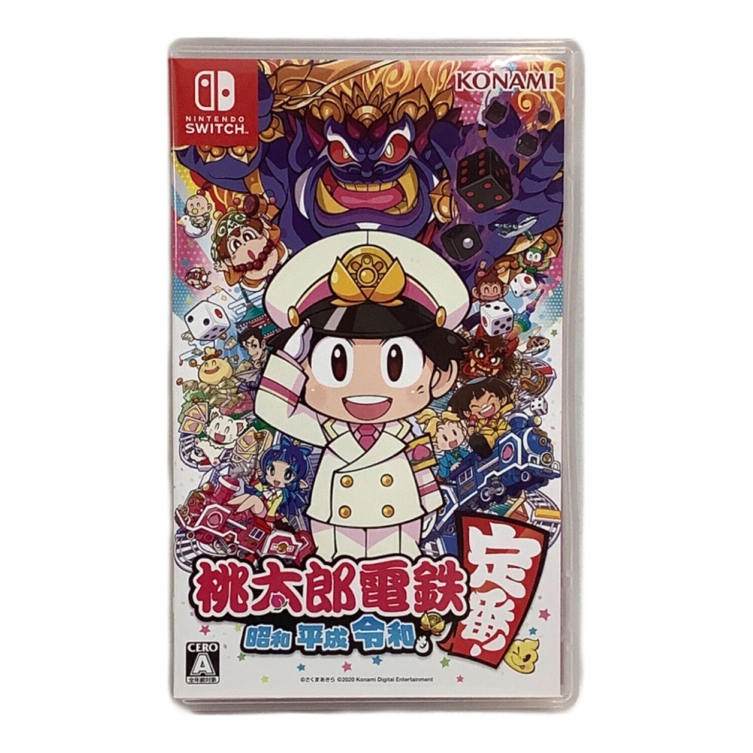 Nintendo Switch用ソフト 桃太郎電鉄 -昭和 平成 令和も定番!- CERO A