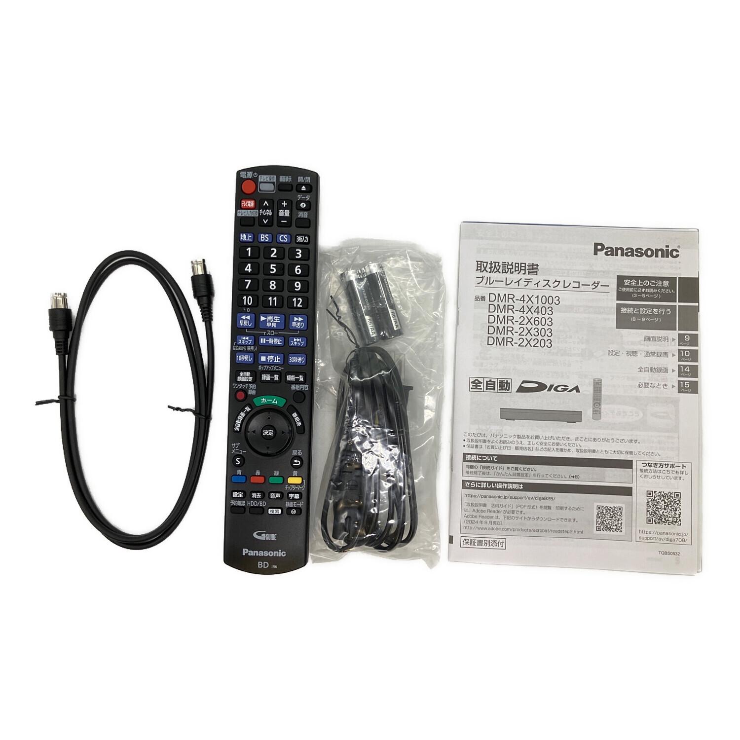 Panasonic (パナソニック) 全自動ディーガ DMR-2X603 2025年製 外付HDD