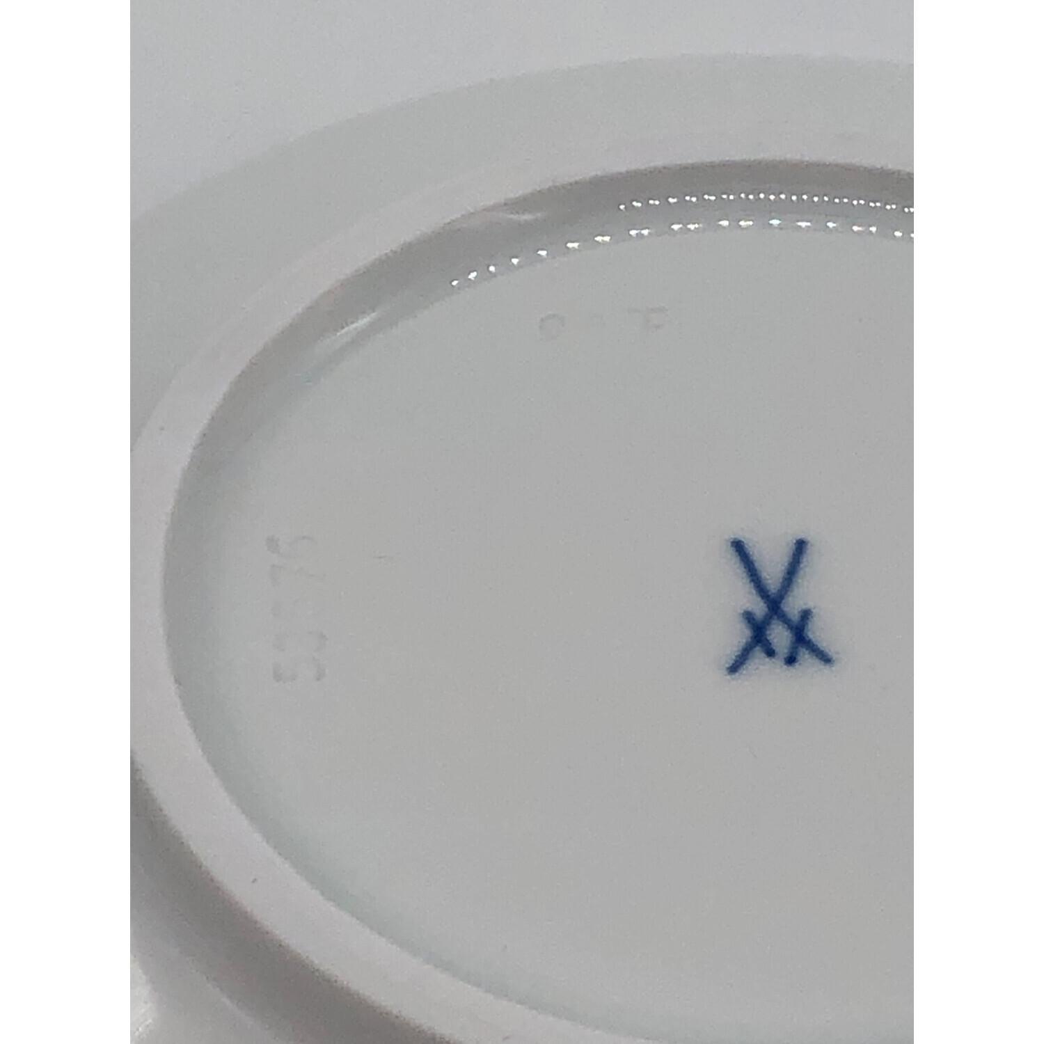 Meissen (マイセン) プレート △ 000000/53576 波の戯れディッシュ