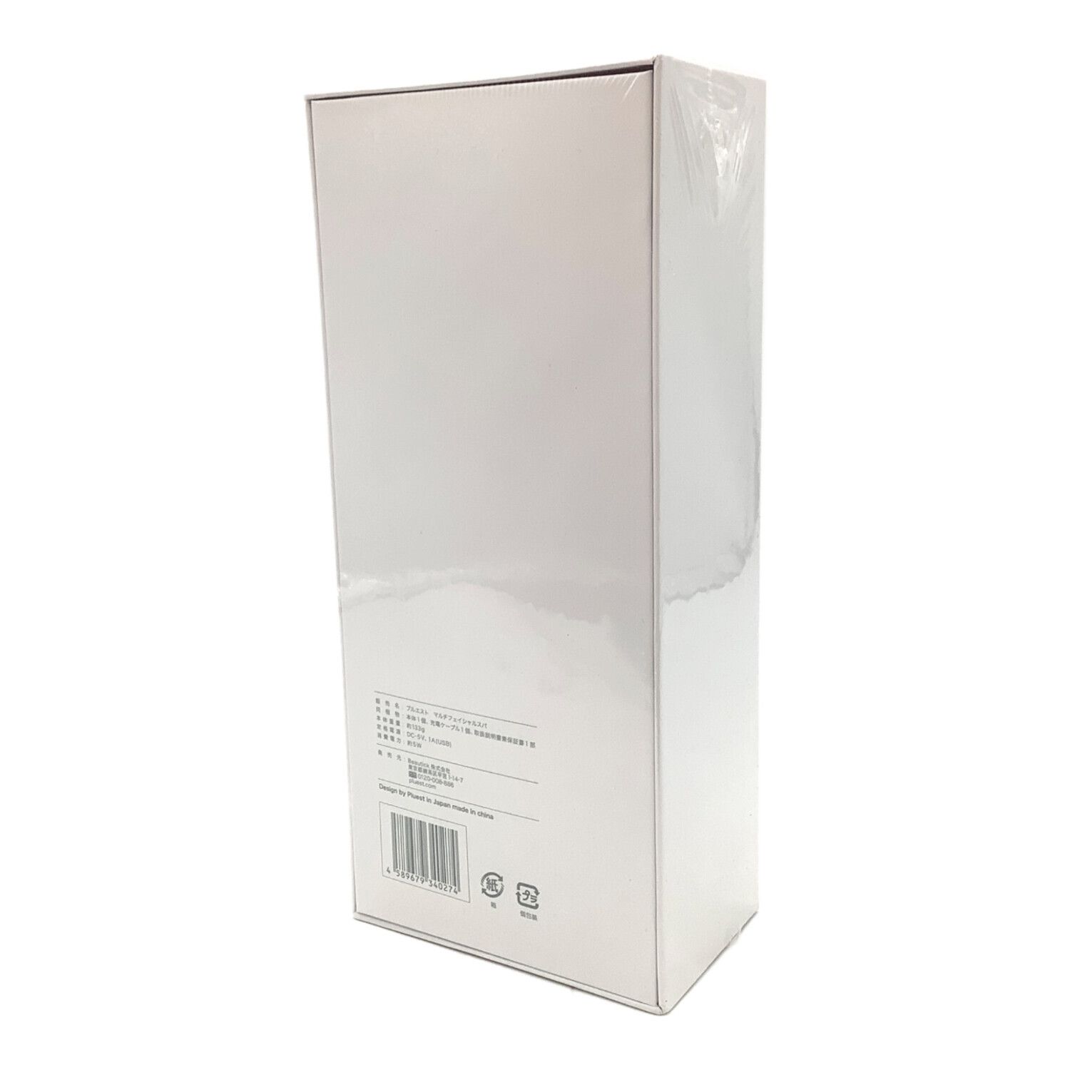 PLUEST(プルエスト) マルチフェイシャルスパ 未開封品｜トレファクONLINE