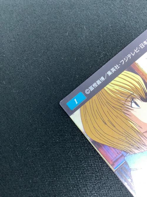 HUNTER×HUNTER (ハンター×ハンター) クラピカ レオリオ ゾルディック家