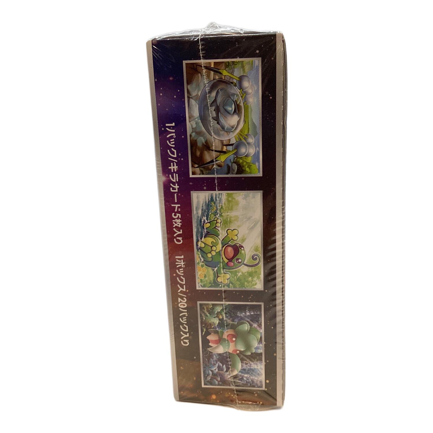 ポケモン 強化拡張パック サン&ムーン BOX ポケモンカード｜トレファク