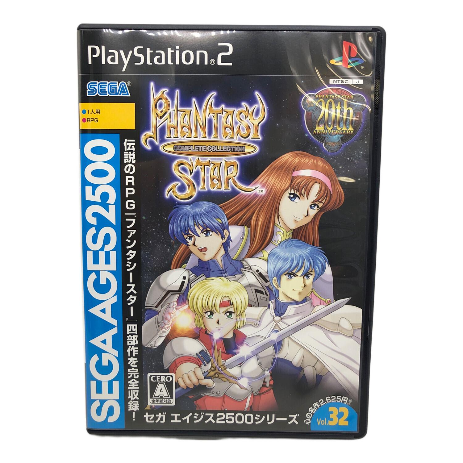 セガ Playstation2用ソフト SEGA AGES 2500シリーズ Vol.32 ファンタ