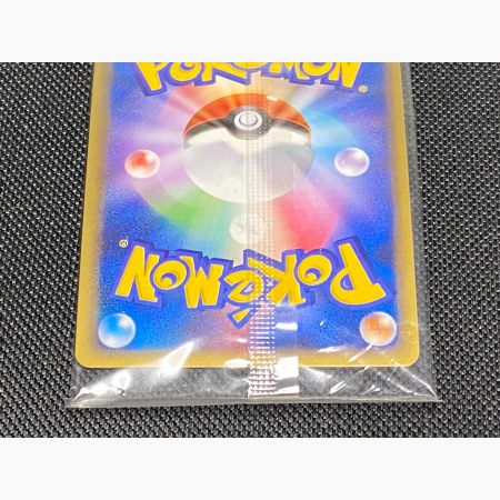 ポケモンカード ゴンベ LV.15 P 125/DP ドミノピザわくわくポケモン