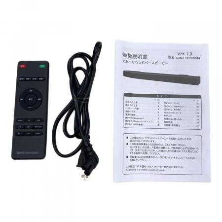 ゲオ ツインサブウーファー内蔵 2.2ch サウンドバースピーカー 動作