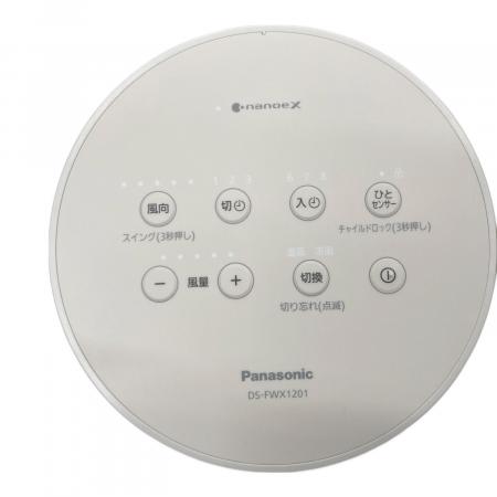 Panasonic (パナソニック) セラミックファンヒーター DS-FWX1201 2024
