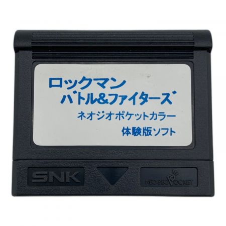 NEOGEO POCKET用ソフト 現状販売 ロックマン バトル&ファイターズ 体験