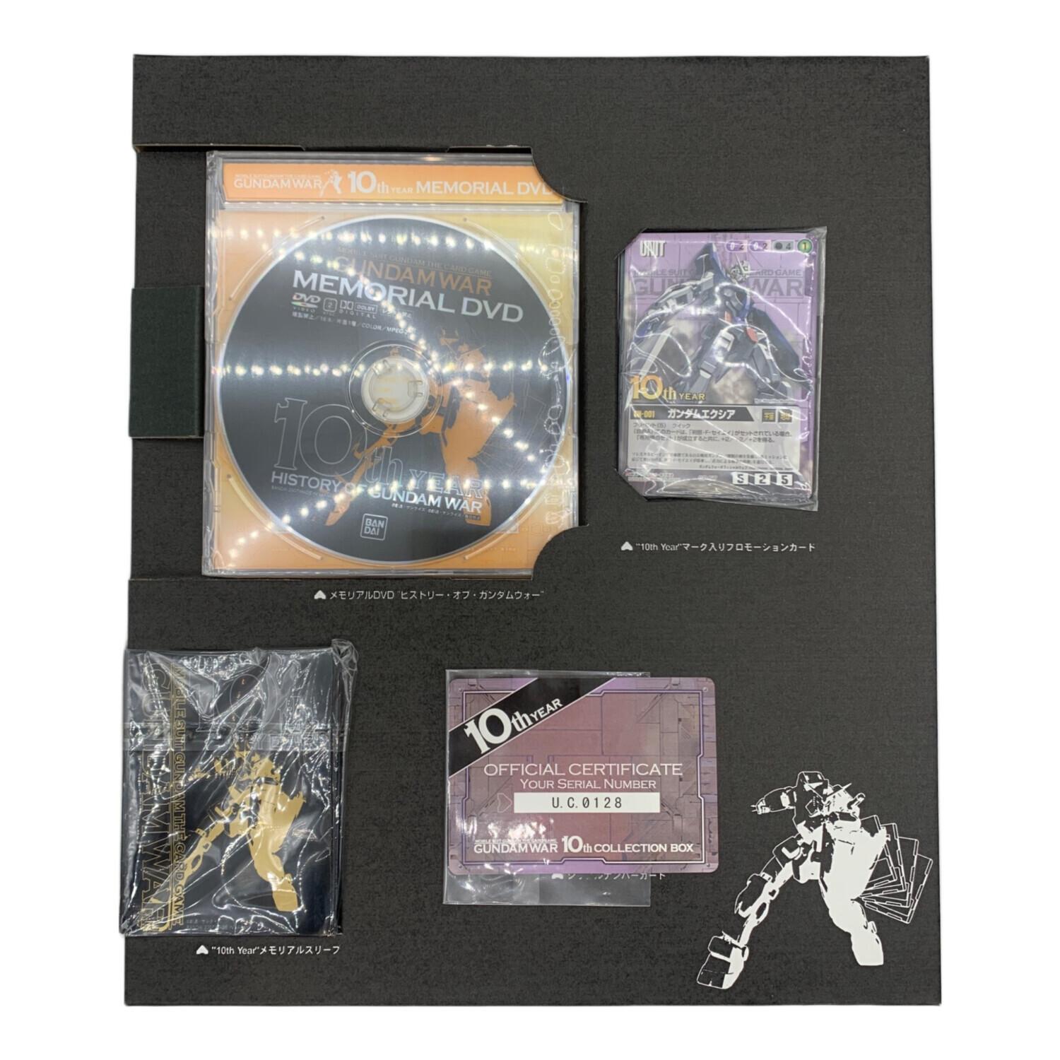 BANDAI(バンダイ) 機動戦士ガンダムトレーディングカードゲーム