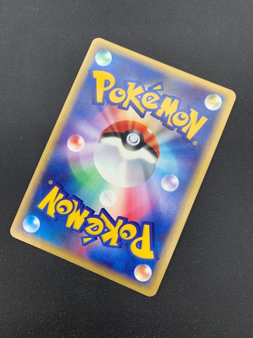 ウソッキー ポケモンカード 058/087 ☆ 拡張パック第3弾 海からの風