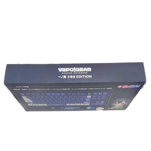 ぶいすぽっ! (ブイスポッ!) VSPO!GEAR ゲーミングキーボード 一ノ瀬