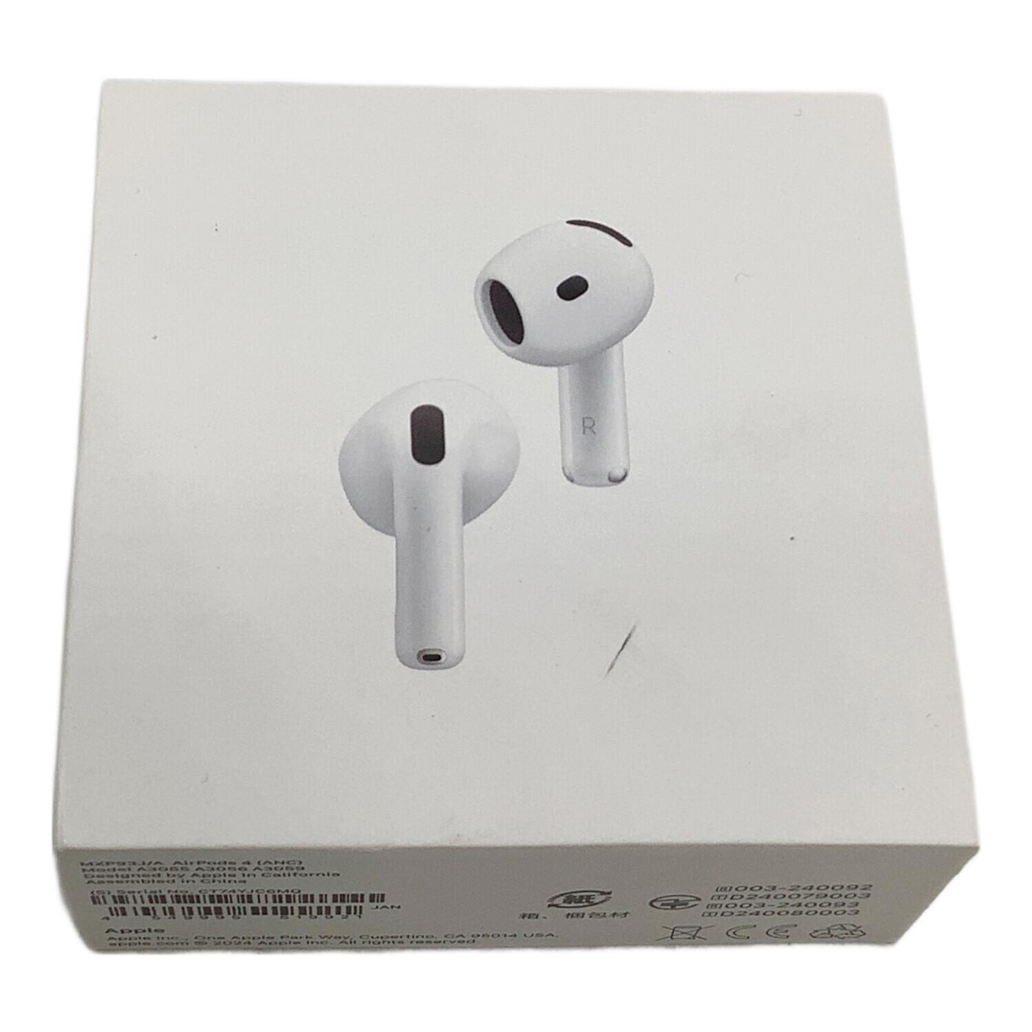 Apple (アップル) AirPods Pro(第4世代) MXP93J/A｜トレファクONLINE