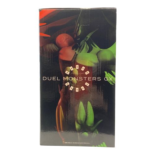 遊戯王シリーズ 一番くじB賞 E HERO フレイム・ウィングマン