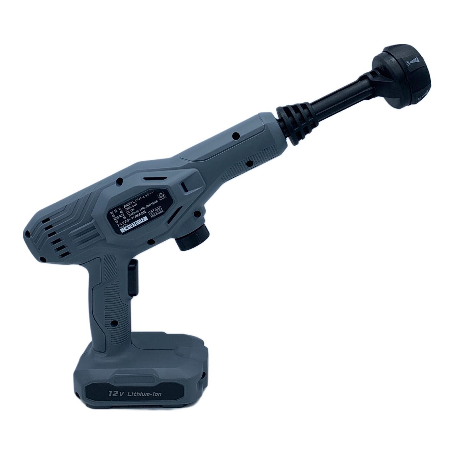 IRIS OHYAMA (アイリスオーヤマ) 充電式ハンディウォッシャー JHW-101