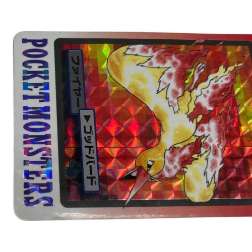 ファイヤー ポケモングッズ 146 カードダス｜トレファクONLINE