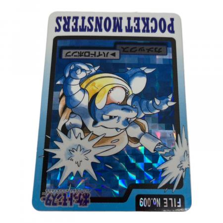 カメックス ポケモングッズ 009 カードダス｜トレファクONLINE