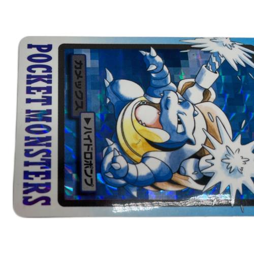 カメックス ポケモングッズ 009 カードダス｜トレファクONLINE