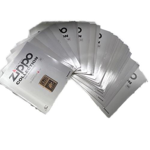ZIPPO ディアゴスティーニ Zippo COLLECTION 80th Anniversary 本体+
