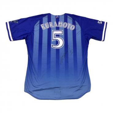 横浜DeNAベイスターズ (ベイスターズ) 応援グッズ SIZE Z ブルー 山崎