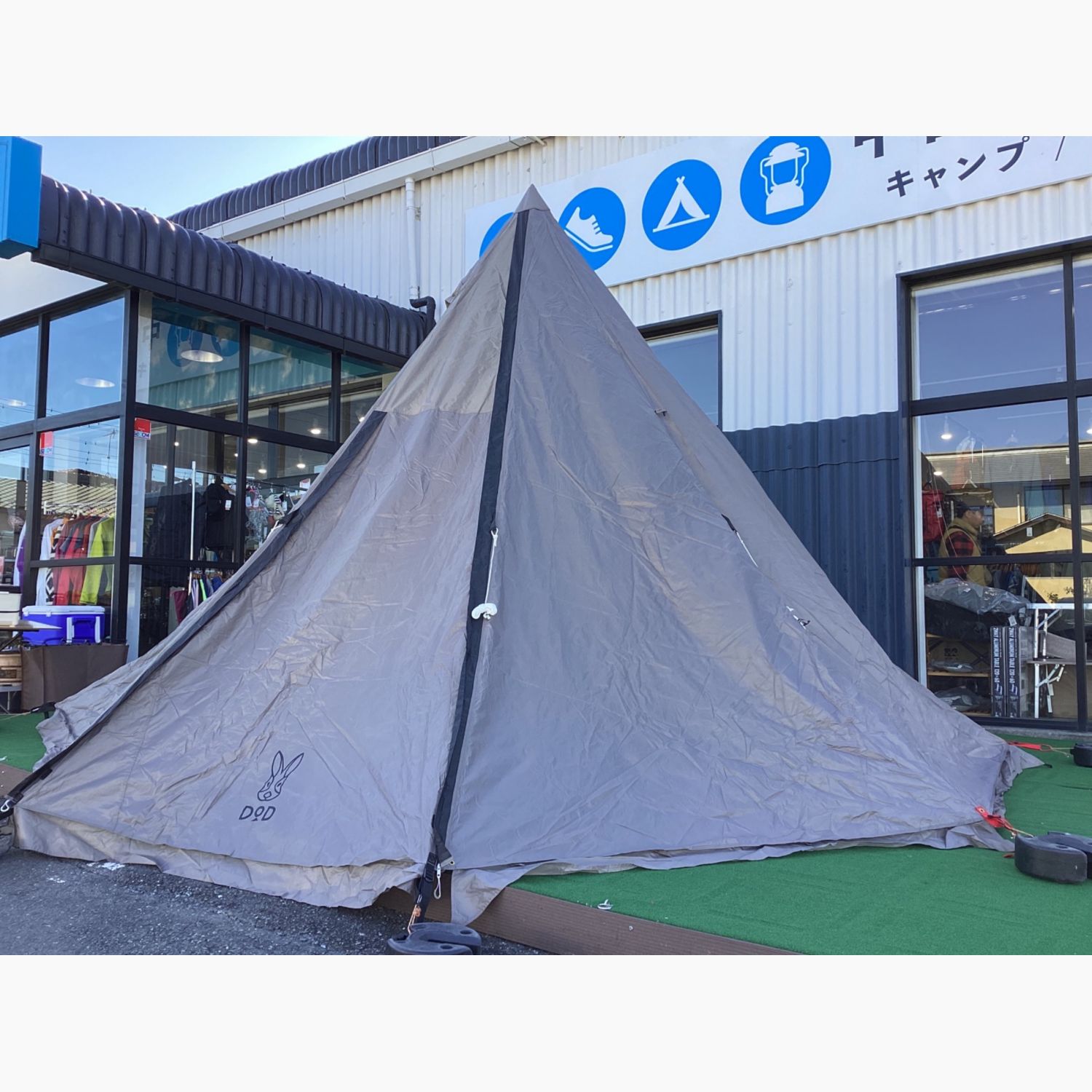 DOD (ディーオーディー) モノポールテント カーキグレー T6-662-GY