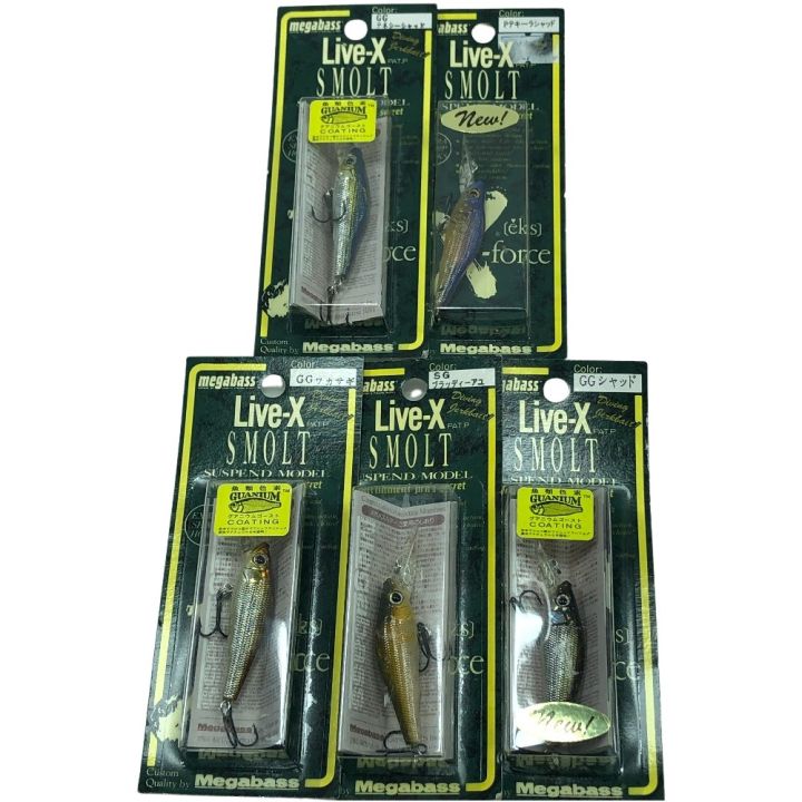 Megabass メガバス ルアー ライブX スモルト 5個まとめ - 中古釣り