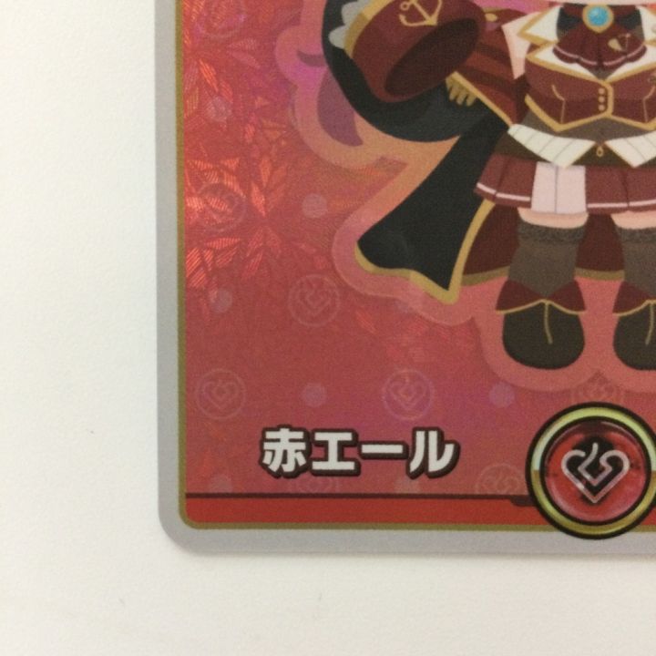 ホロライブ 赤エール（宝鐘マリン） HY03/002SY SY ホロライブ