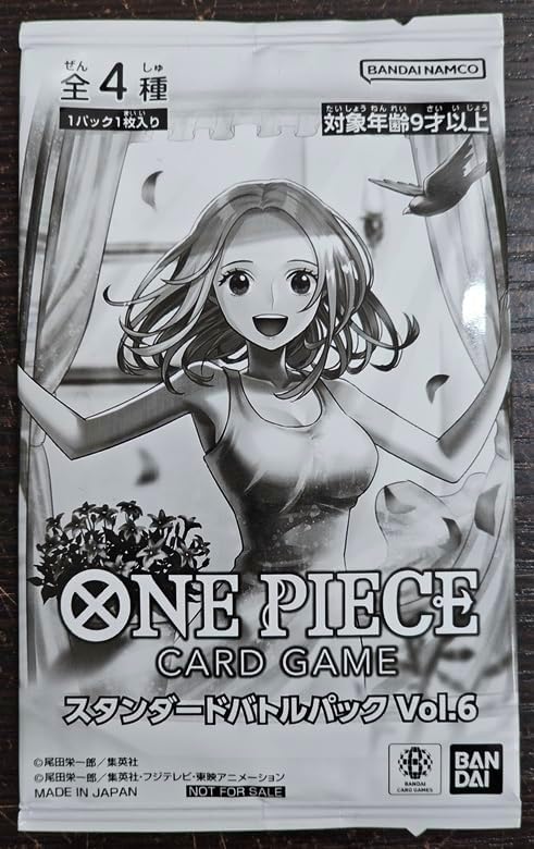 スタンダードバトルパックVol.5の買取価格表 - Clove Base店舗買取